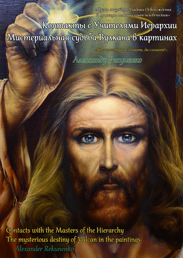 Читать книгу Читать книгу